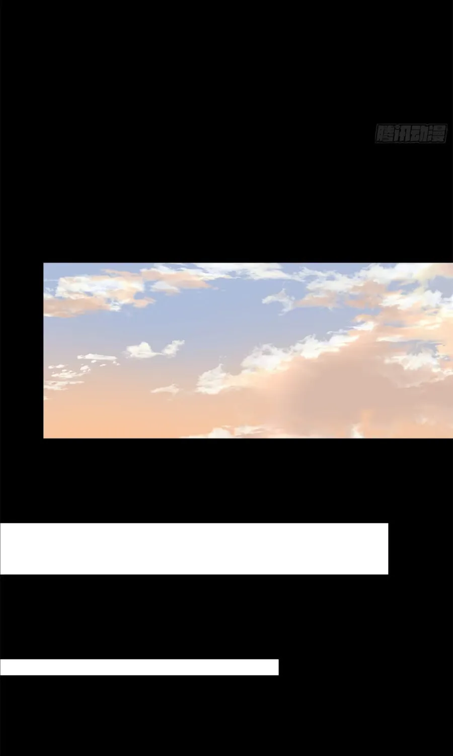 Legend of Star General (Colored) Chapter 115 page 91 - 