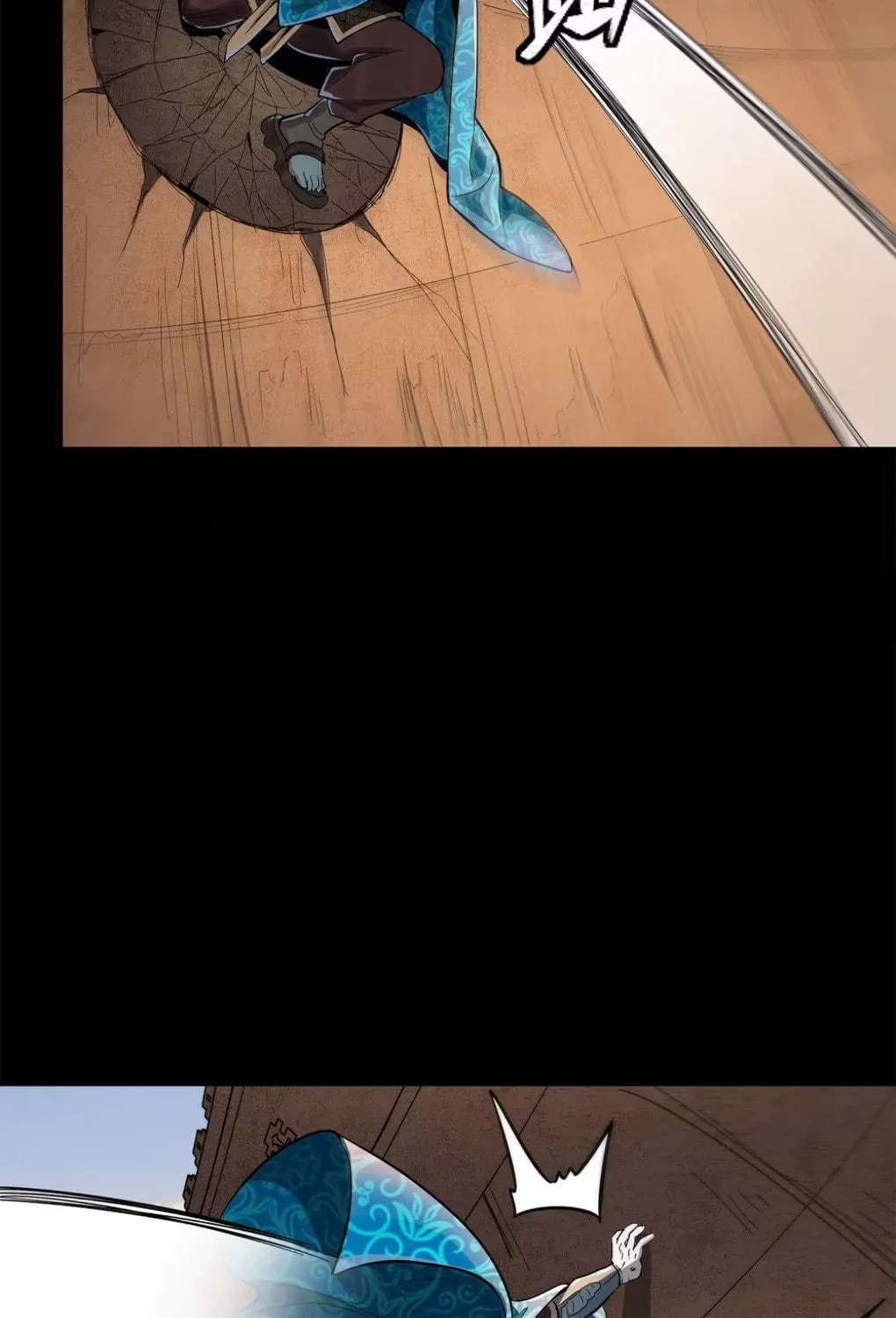 Legend of Star General (Colored) Chapter 116 page 114 - 