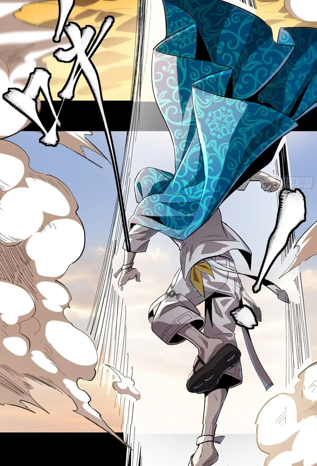 Legend of Star General (Colored) Chapter 116 page 122 - 