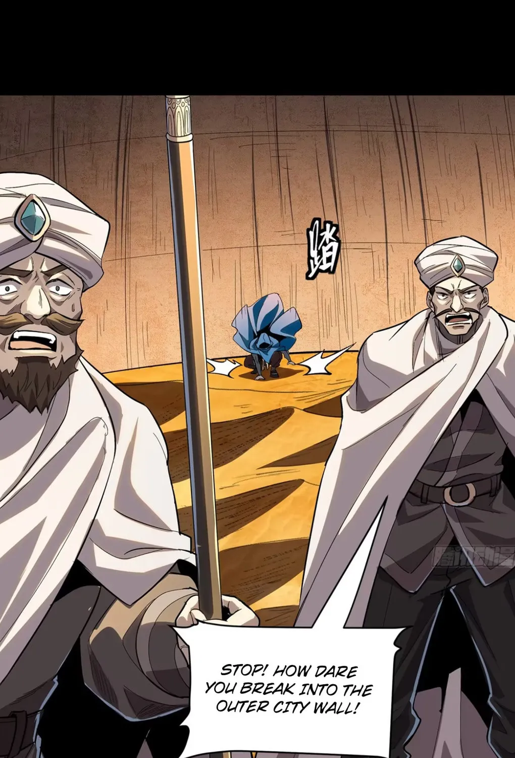 Legend of Star General (Colored) Chapter 116 page 126 - 
