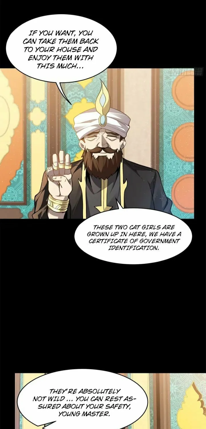 Legend of Star General (Colored) Chapter 116 page 14 - 