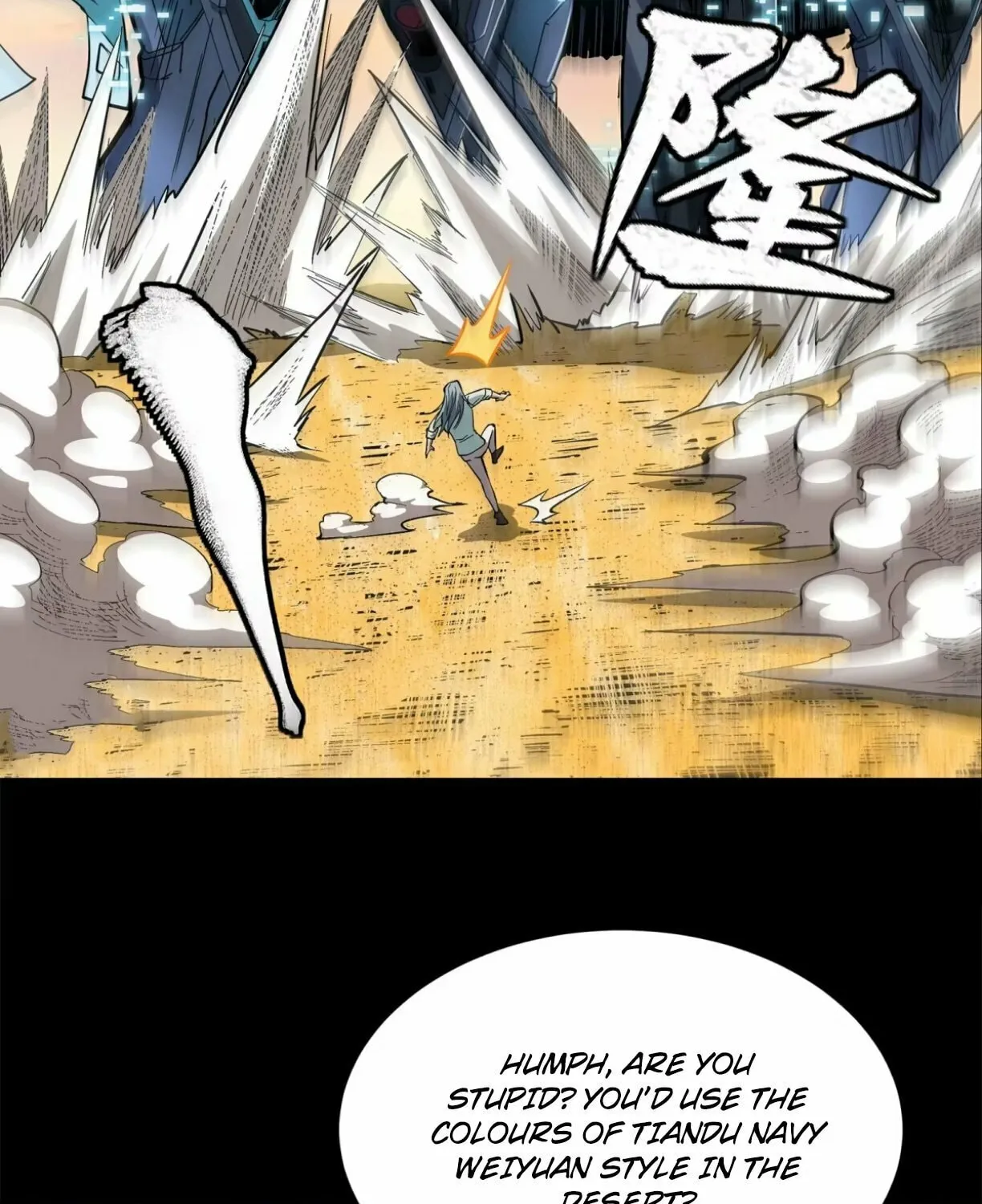 Legend of Star General (Colored) Chapter 116 page 143 - 