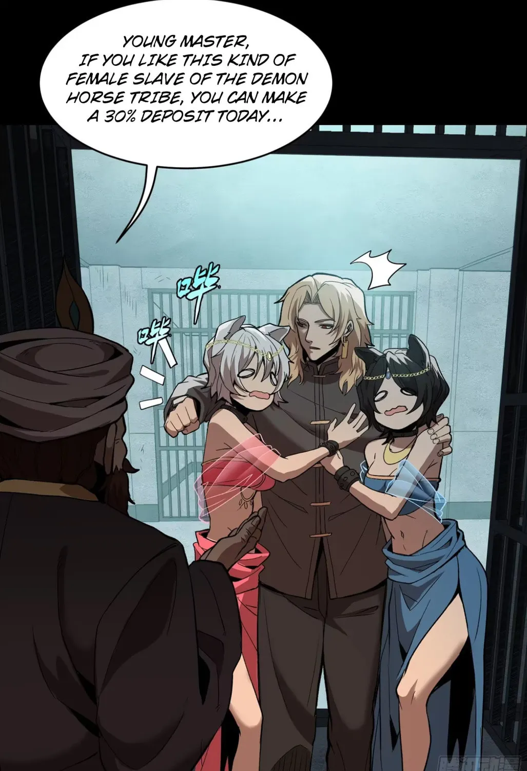 Legend of Star General (Colored) Chapter 116 page 38 - 