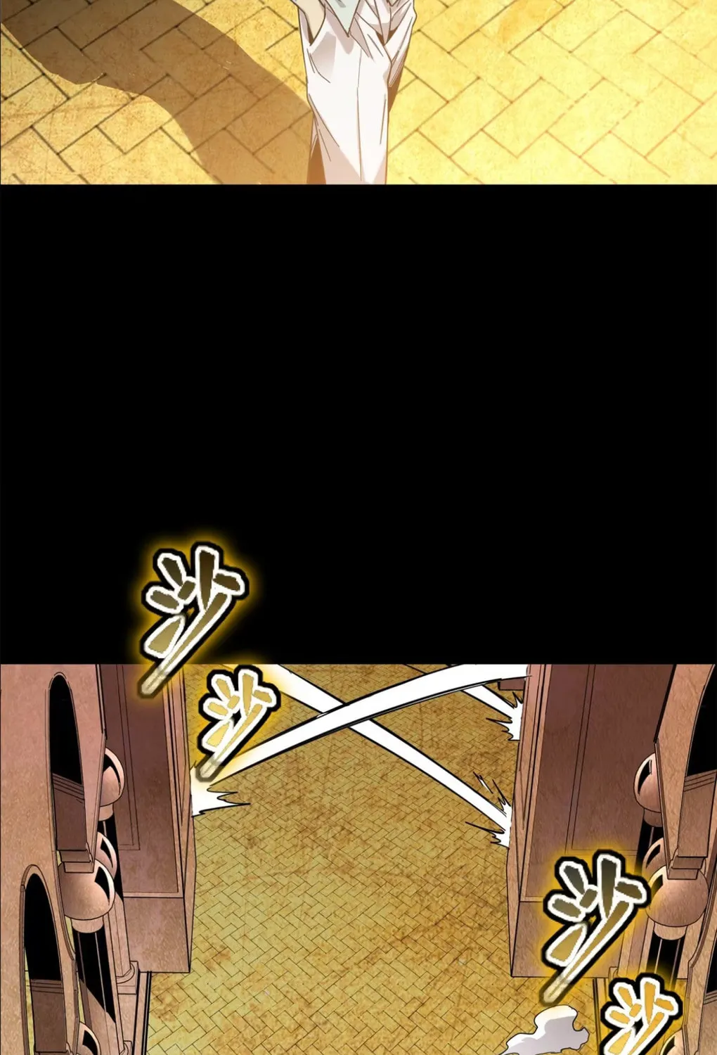 Legend of Star General (Colored) Chapter 116 page 78 - 