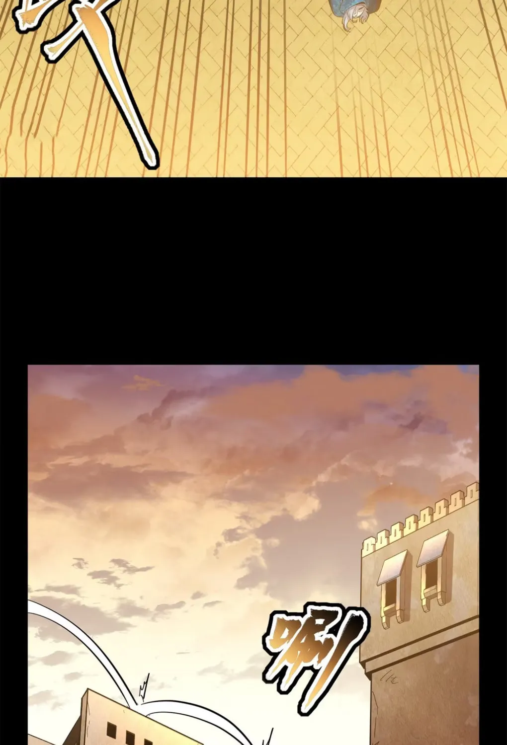 Legend of Star General (Colored) Chapter 116 page 92 - 