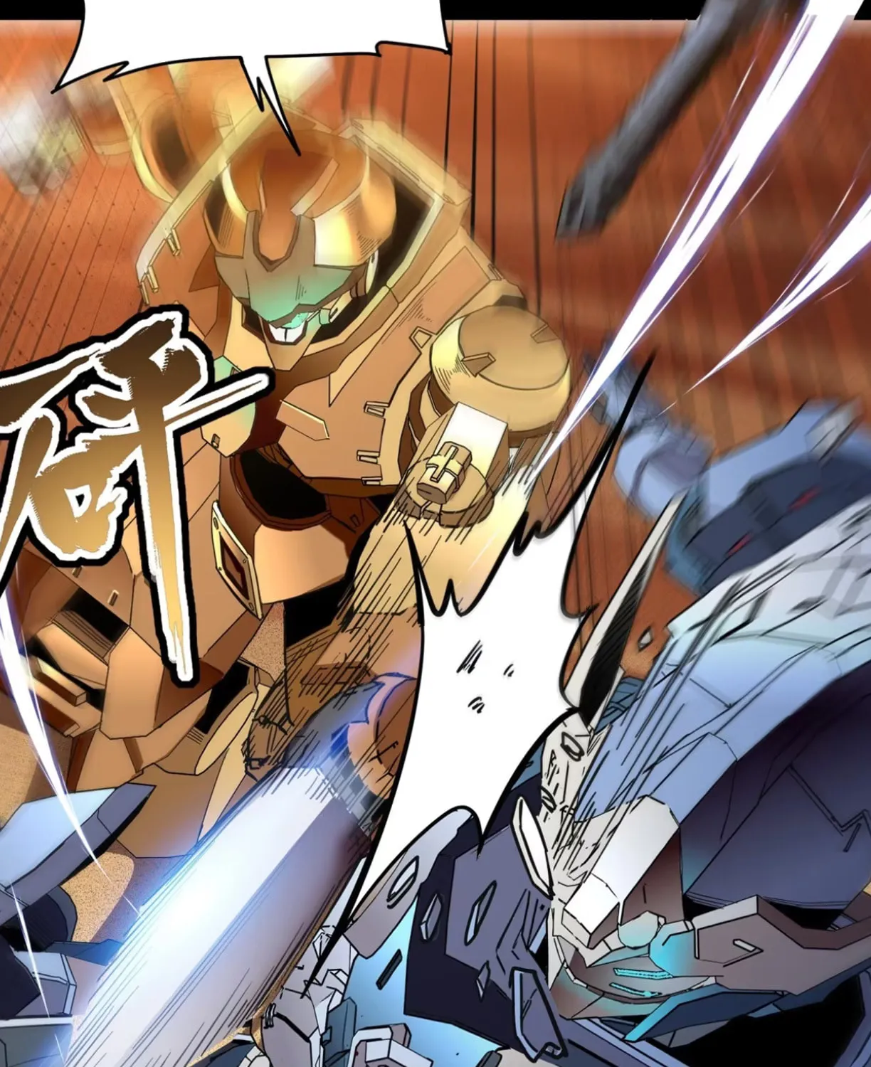 Legend of Star General (Colored) Chapter 117 page 106 - 