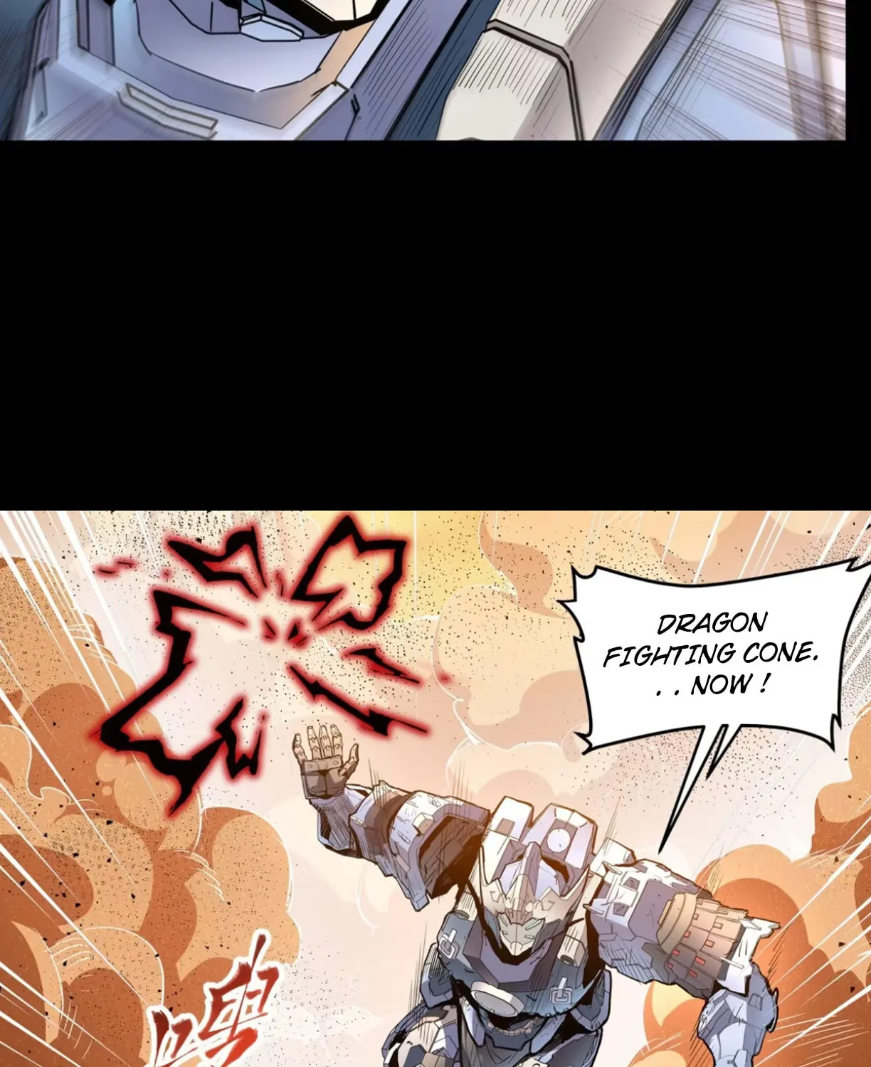 Legend of Star General (Colored) Chapter 117 page 115 - 