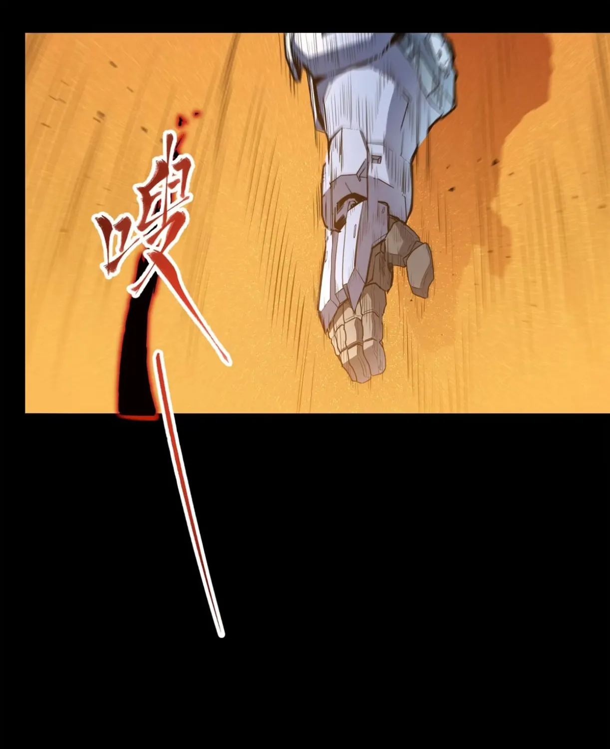 Legend of Star General (Colored) Chapter 117 page 127 - 