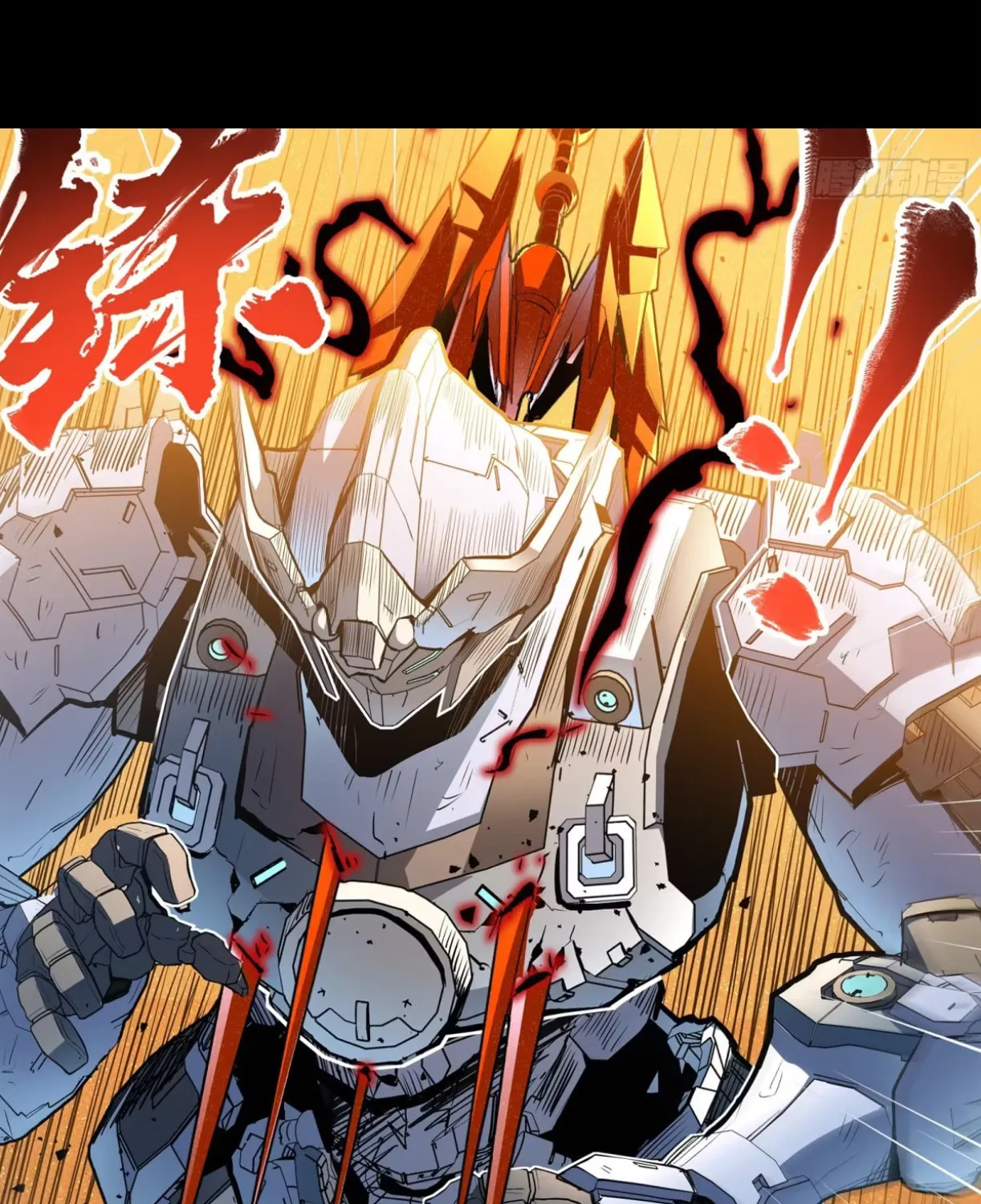 Legend of Star General (Colored) Chapter 117 page 128 - 