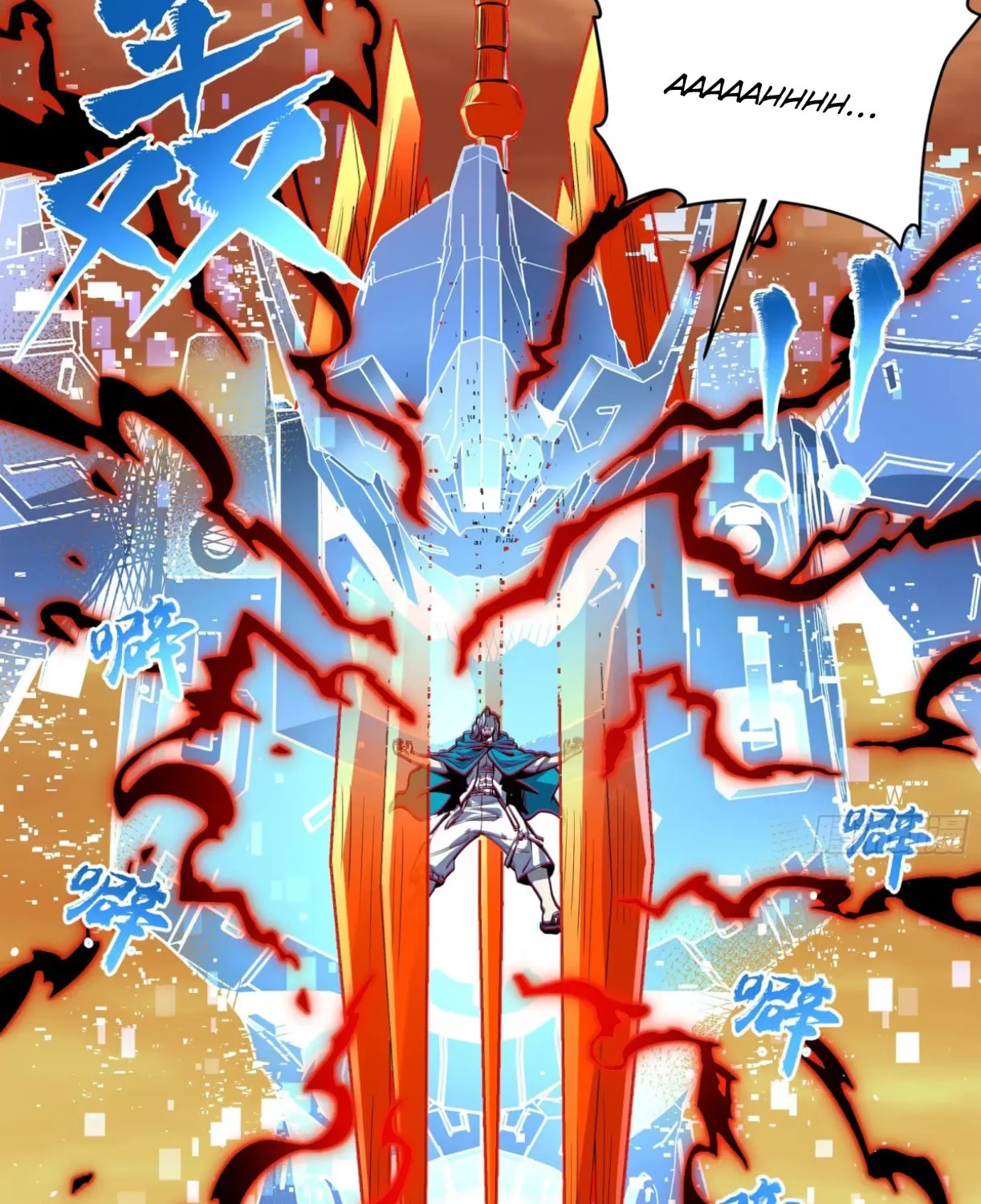 Legend of Star General (Colored) Chapter 117 page 130 - 