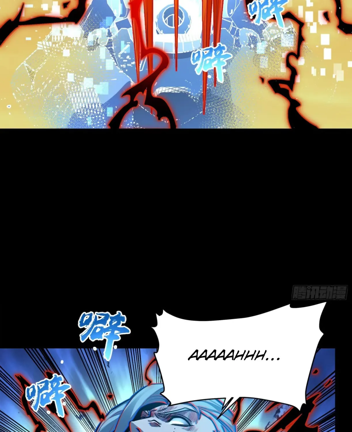 Legend of Star General (Colored) Chapter 117 page 131 - 
