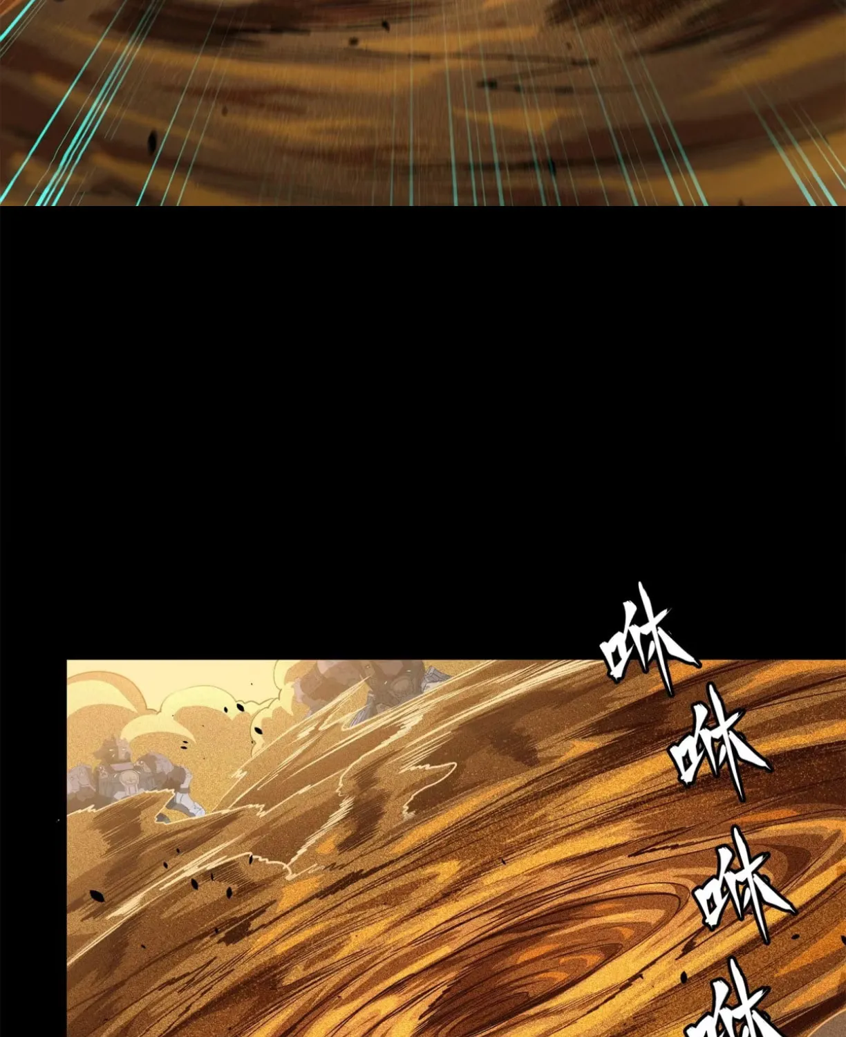 Legend of Star General (Colored) Chapter 117 page 19 - 