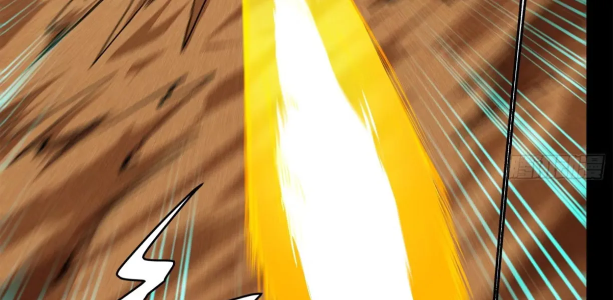 Legend of Star General (Colored) Chapter 117 page 27 - 