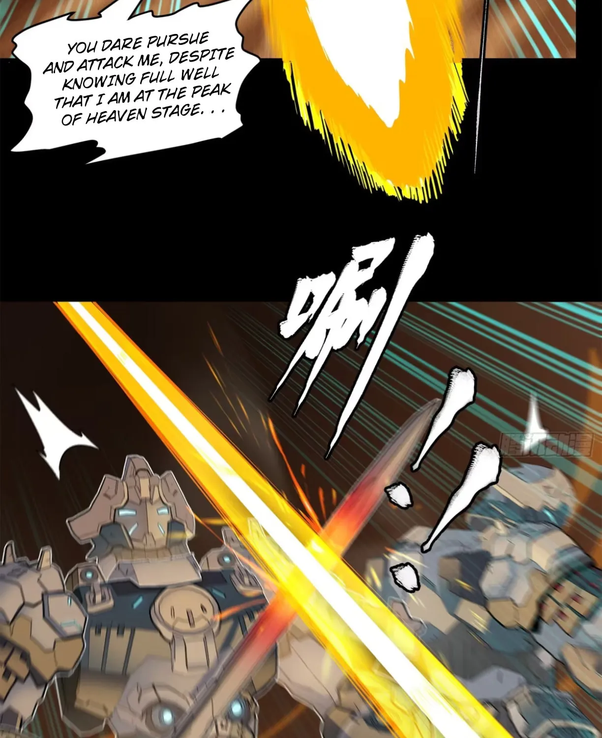Legend of Star General (Colored) Chapter 117 page 28 - 