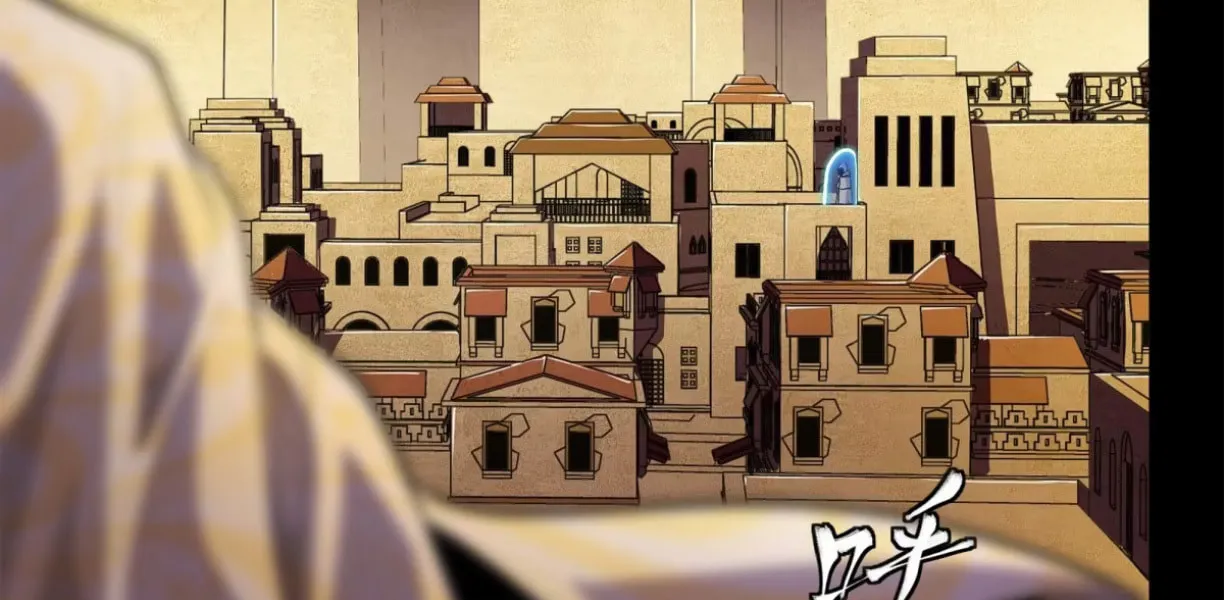 Legend of Star General (Colored) Chapter 117 page 54 - 