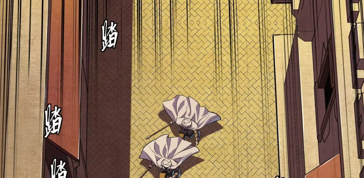 Legend of Star General (Colored) Chapter 117 page 57 - 