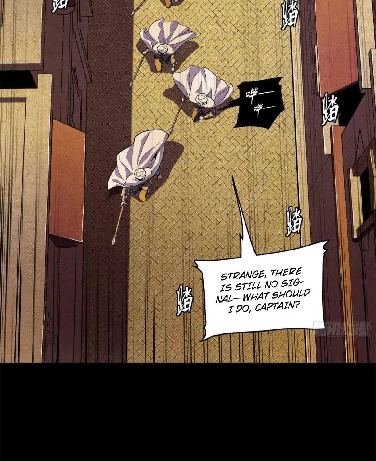 Legend of Star General (Colored) Chapter 117 page 58 - 