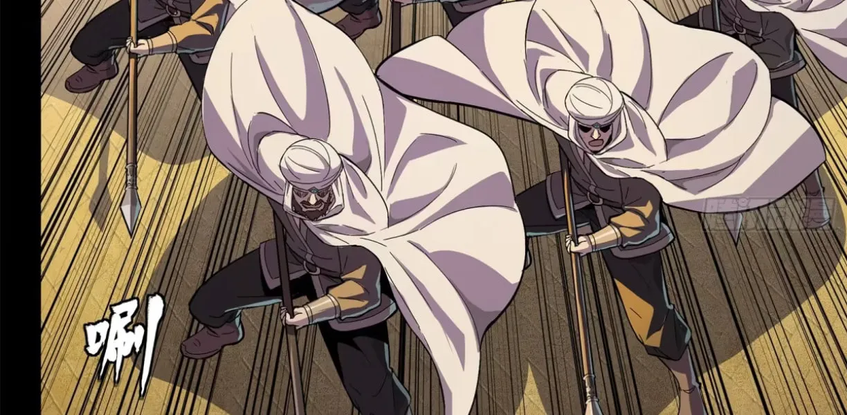 Legend of Star General (Colored) Chapter 117 page 63 - 