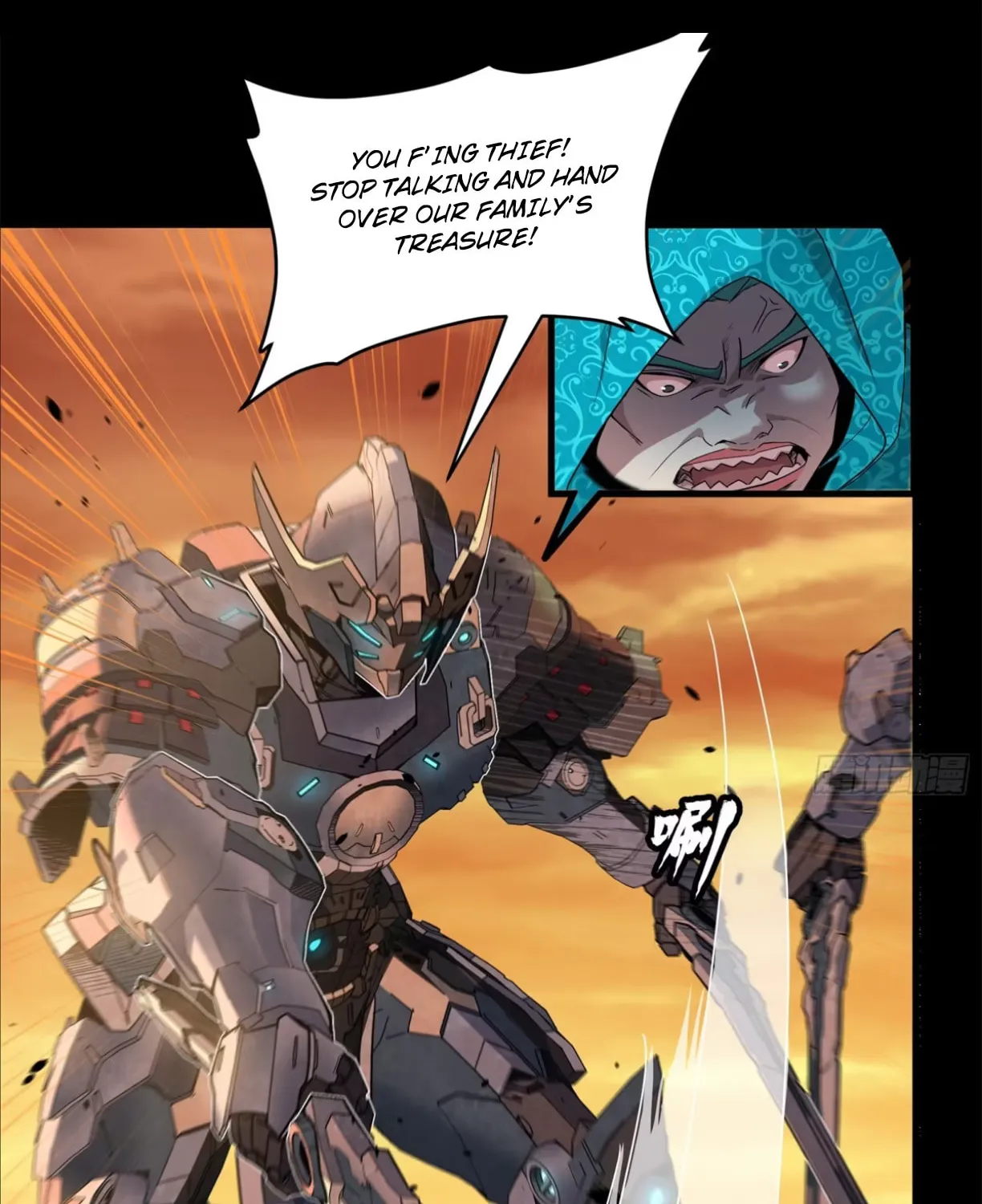 Legend of Star General (Colored) Chapter 117 page 8 - 