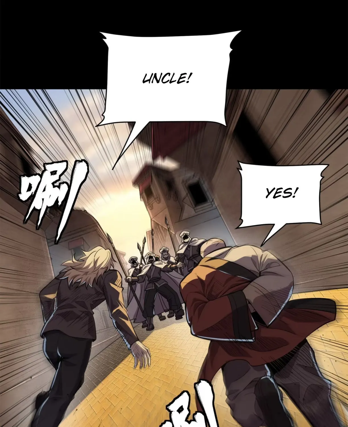 Legend of Star General (Colored) Chapter 117 page 77 - 