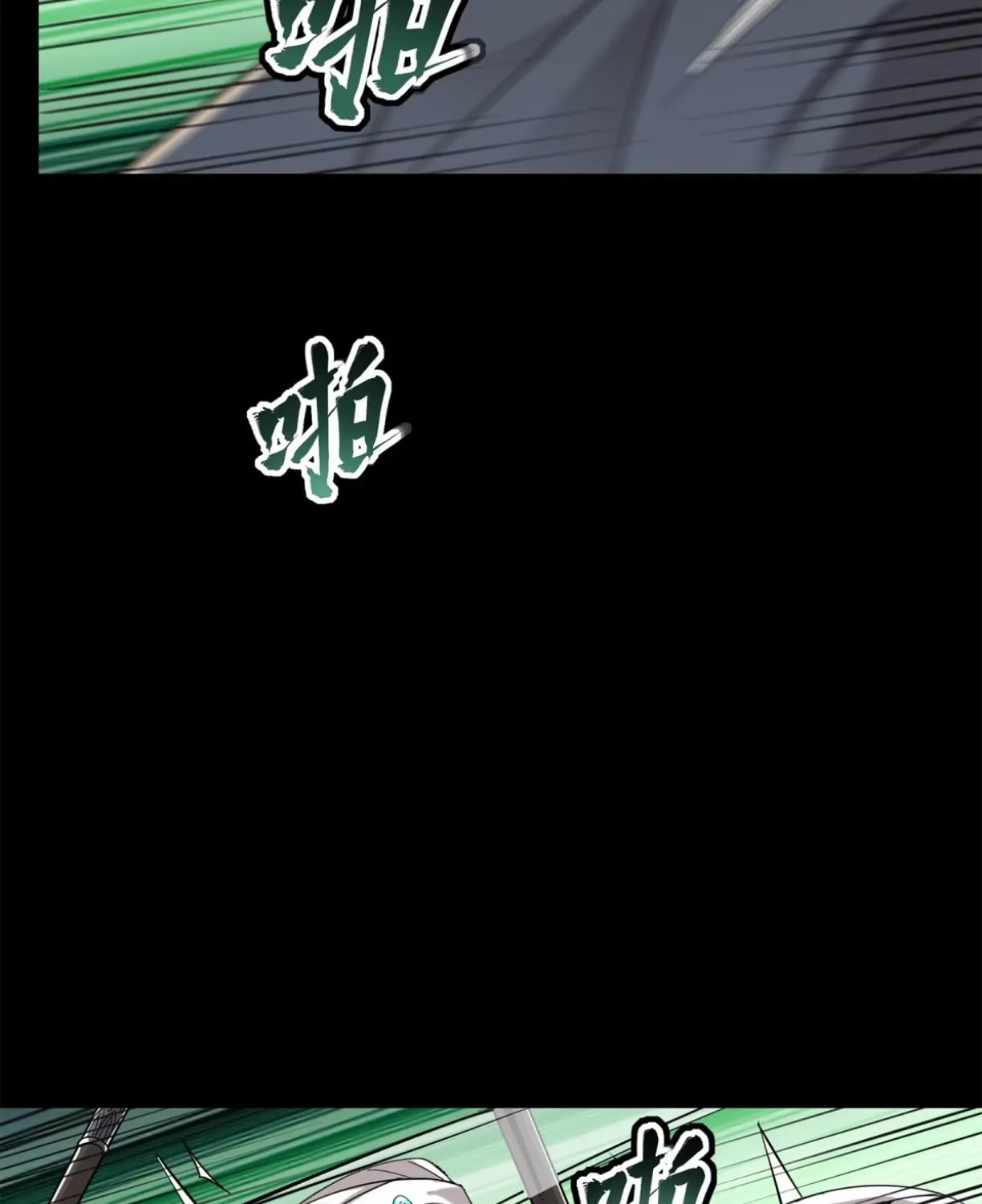Legend of Star General (Colored) Chapter 117 page 82 - 