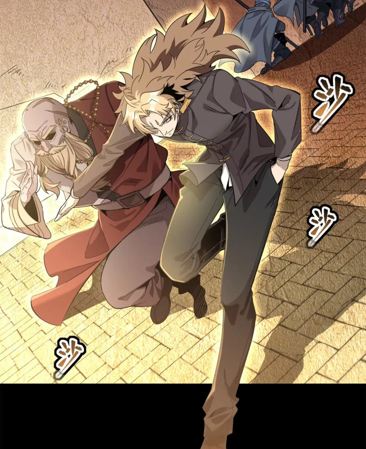 Legend of Star General (Colored) Chapter 117 page 85 - 