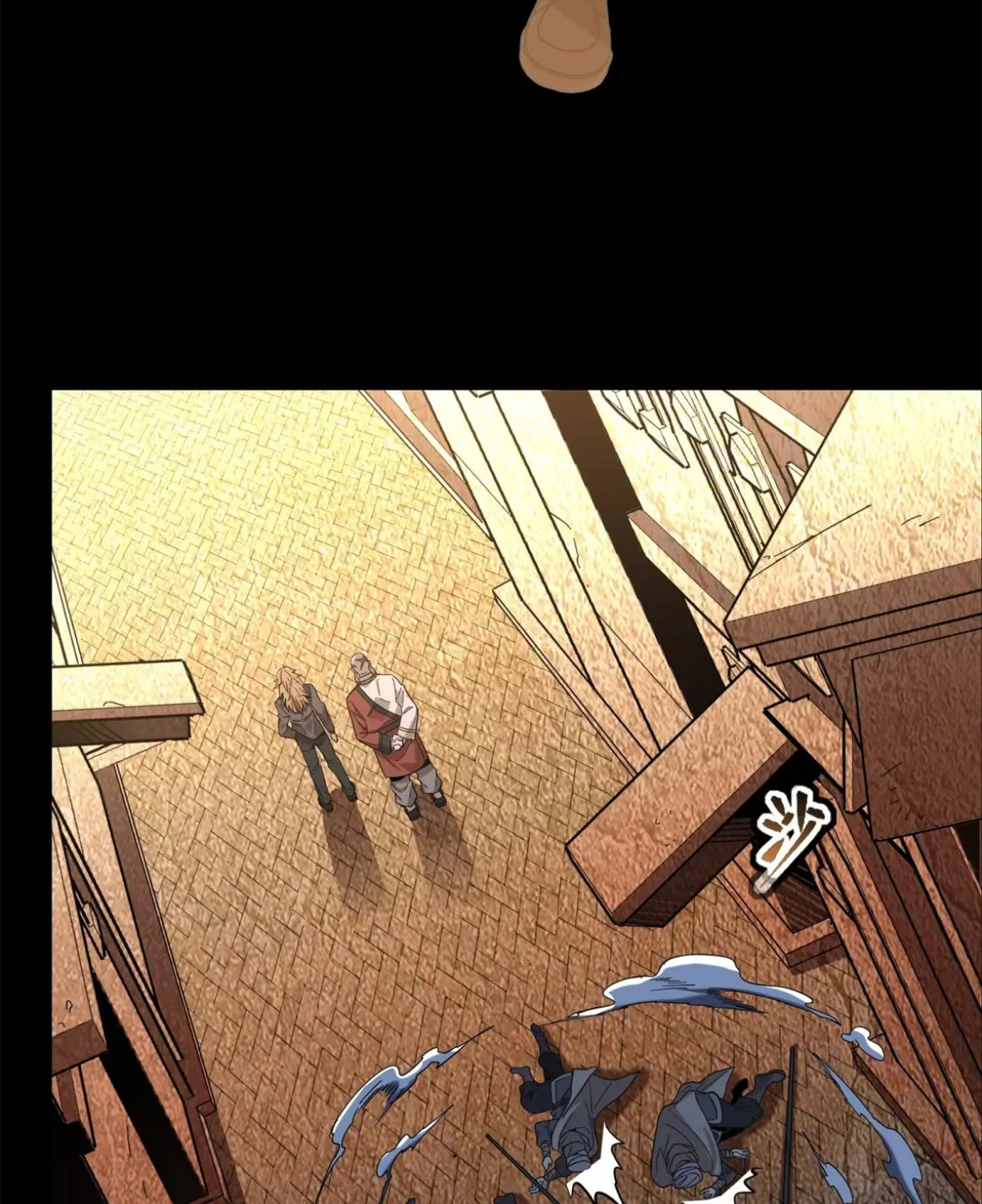 Legend of Star General (Colored) Chapter 117 page 86 - 