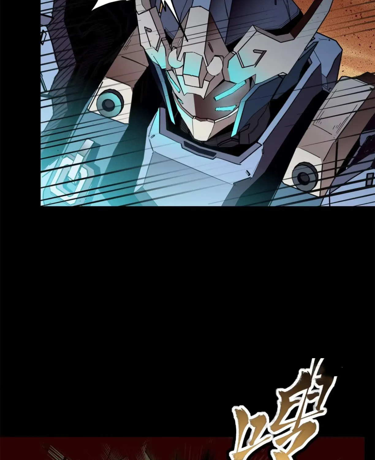 Legend of Star General (Colored) Chapter 117 page 100 - 