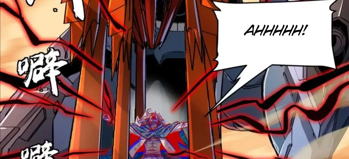 Legend of Star General (Colored) Chapter 118 page 12 - 