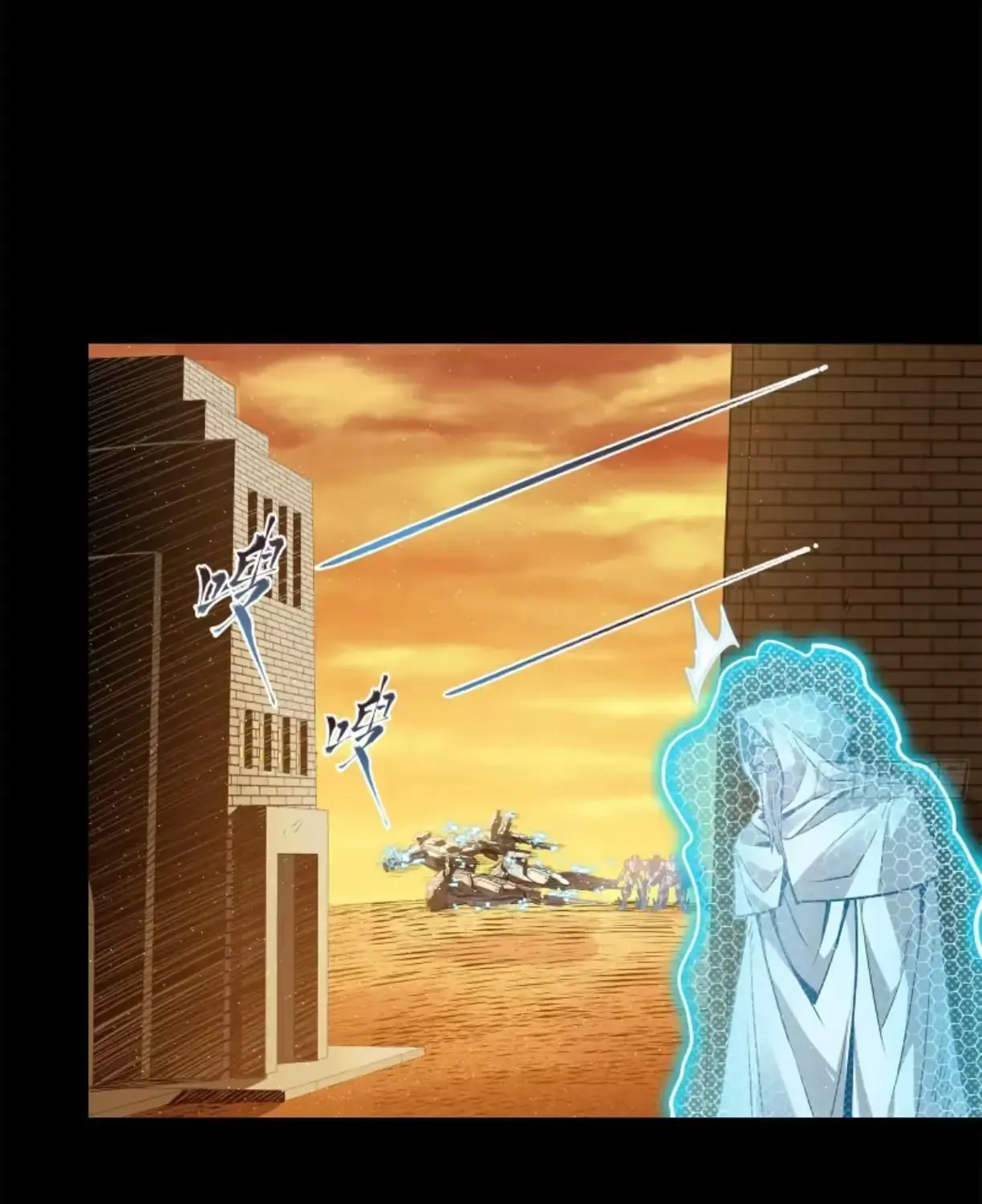 Legend of Star General (Colored) Chapter 118 page 112 - 