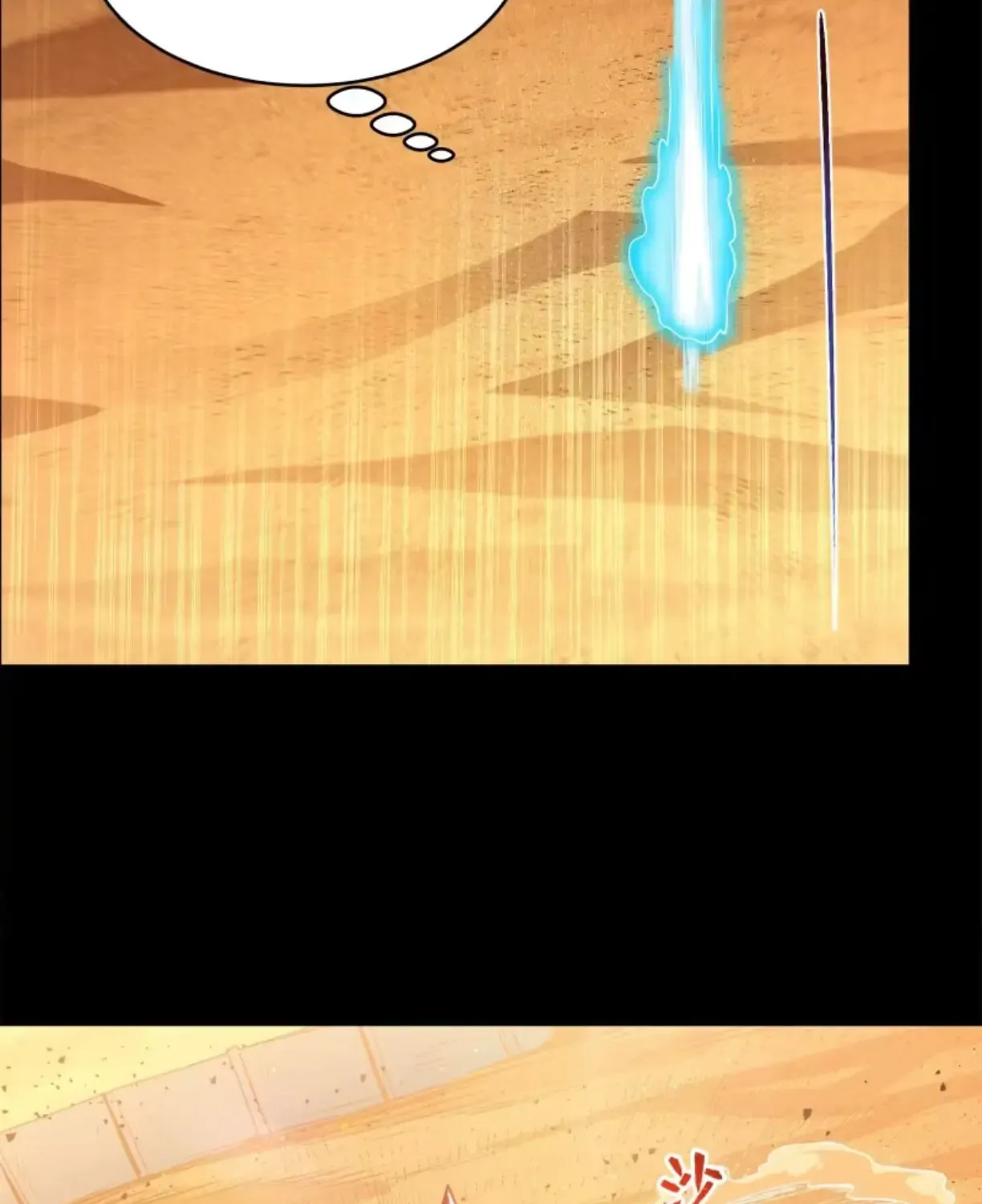 Legend of Star General (Colored) Chapter 118 page 116 - 
