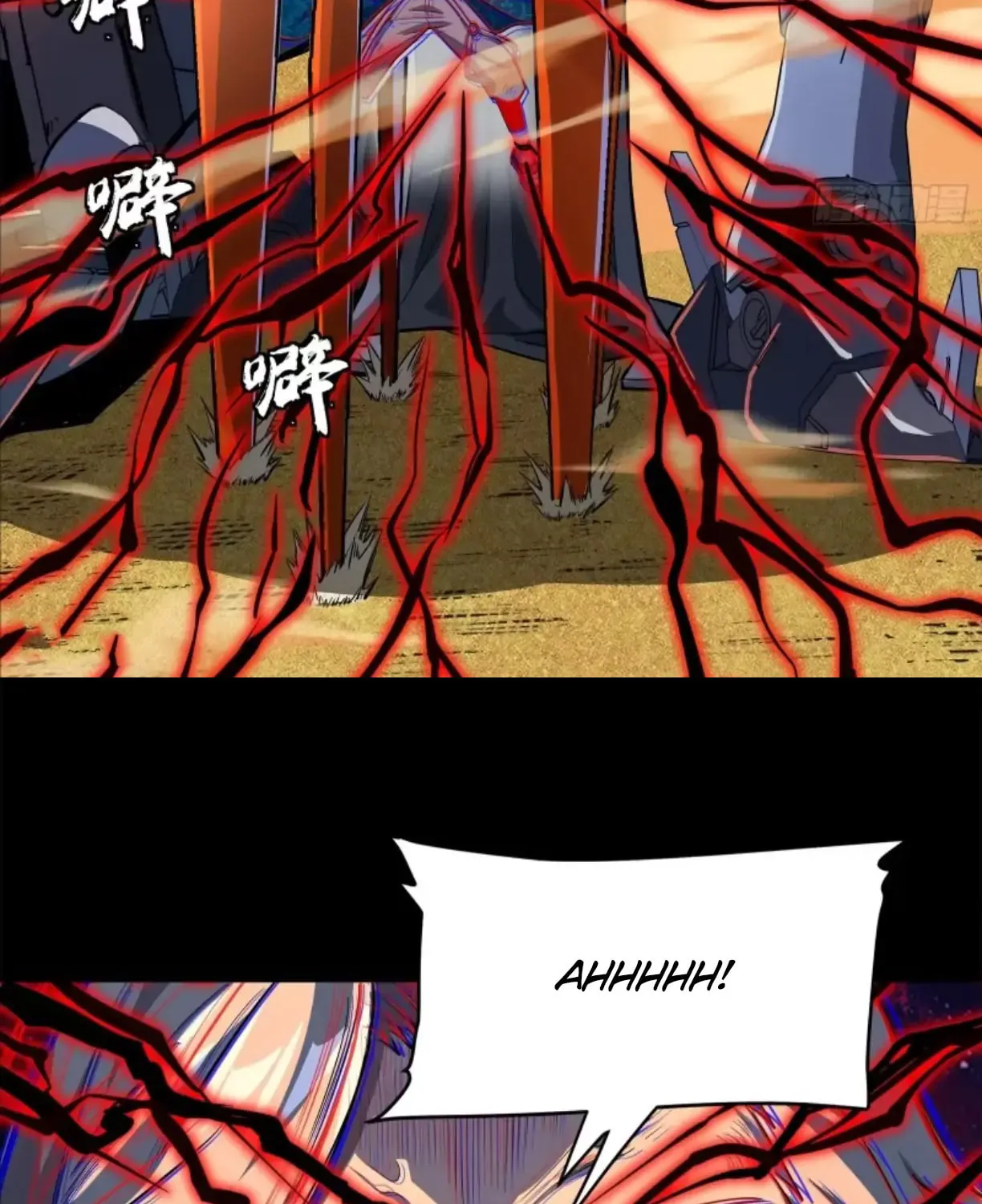 Legend of Star General (Colored) Chapter 118 page 13 - 