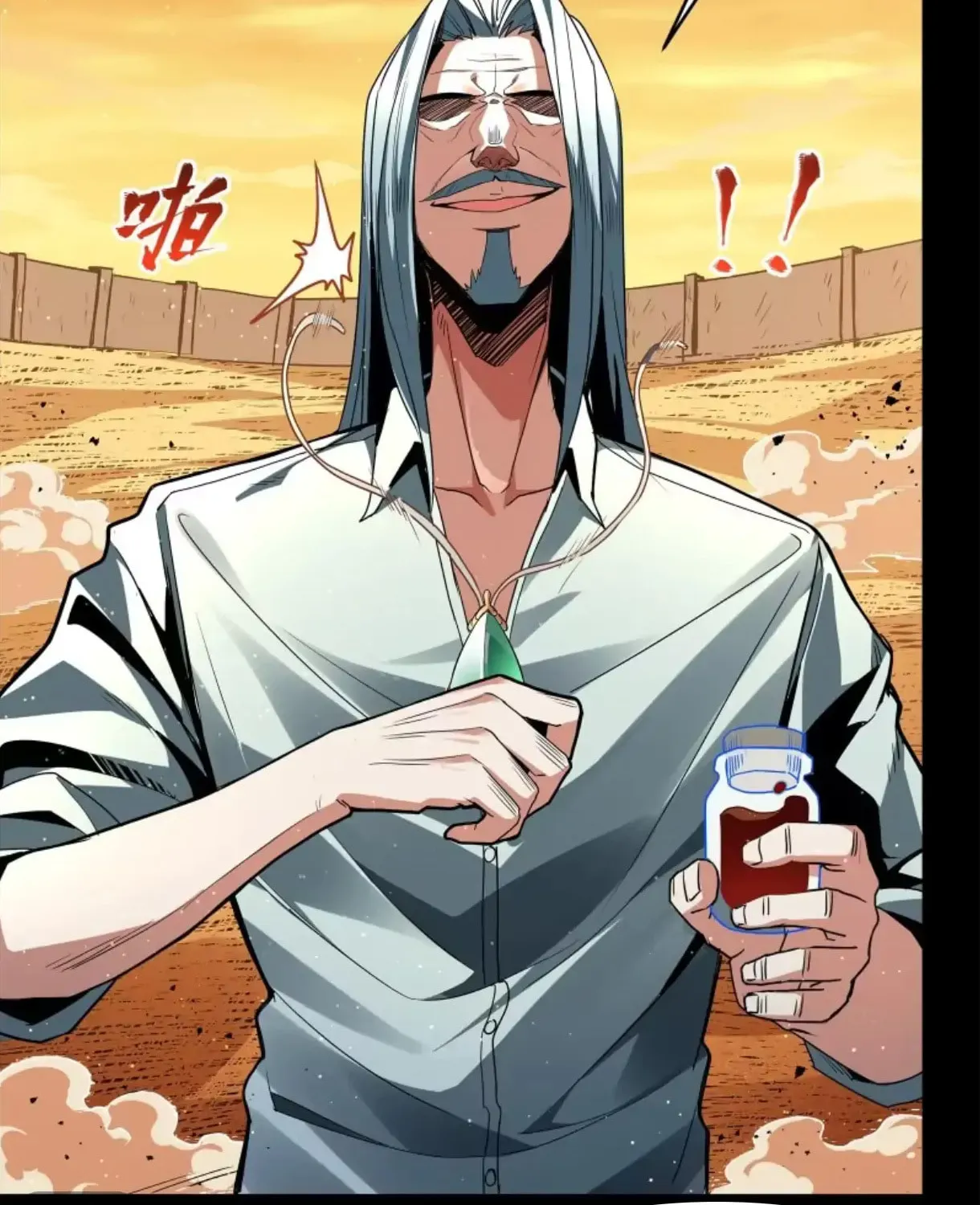 Legend of Star General (Colored) Chapter 118 page 131 - 