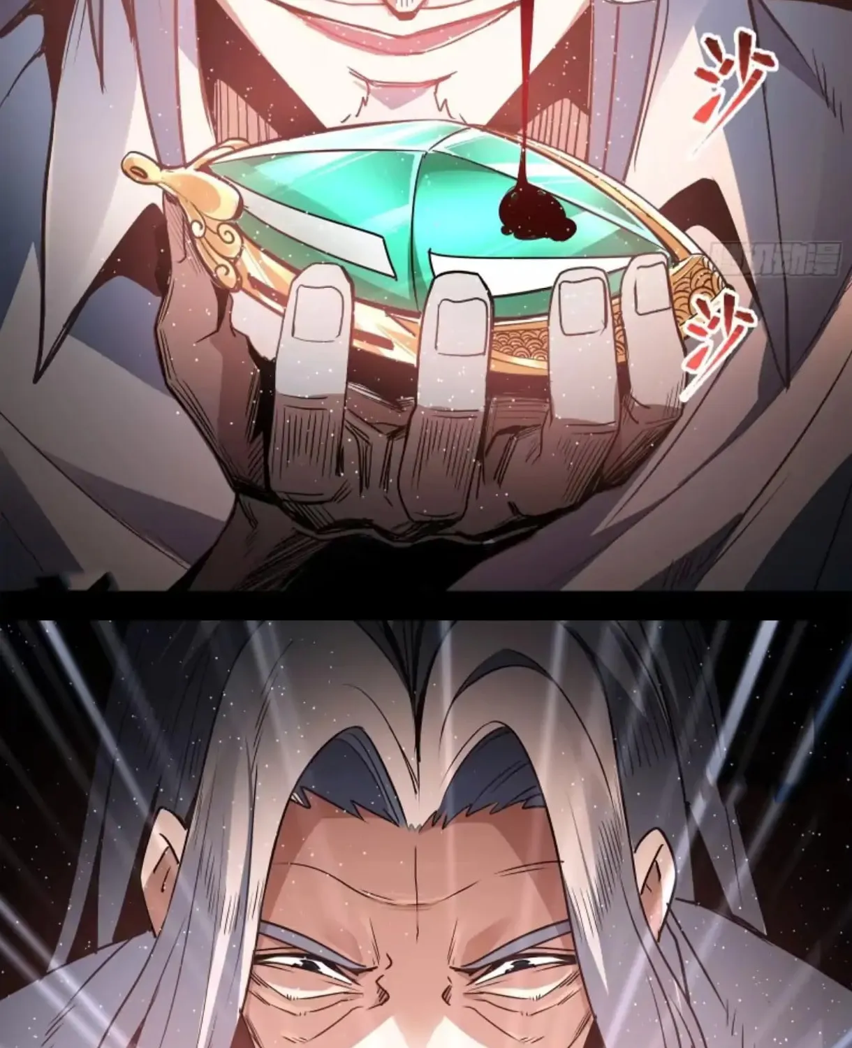 Legend of Star General (Colored) Chapter 118 page 136 - 