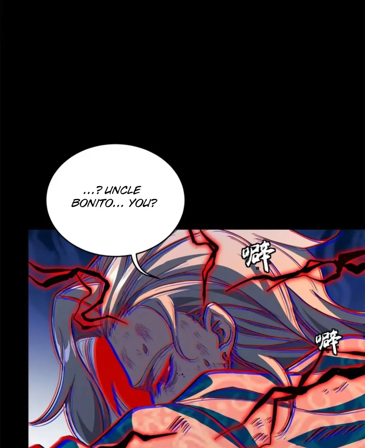Legend of Star General (Colored) Chapter 118 page 17 - 