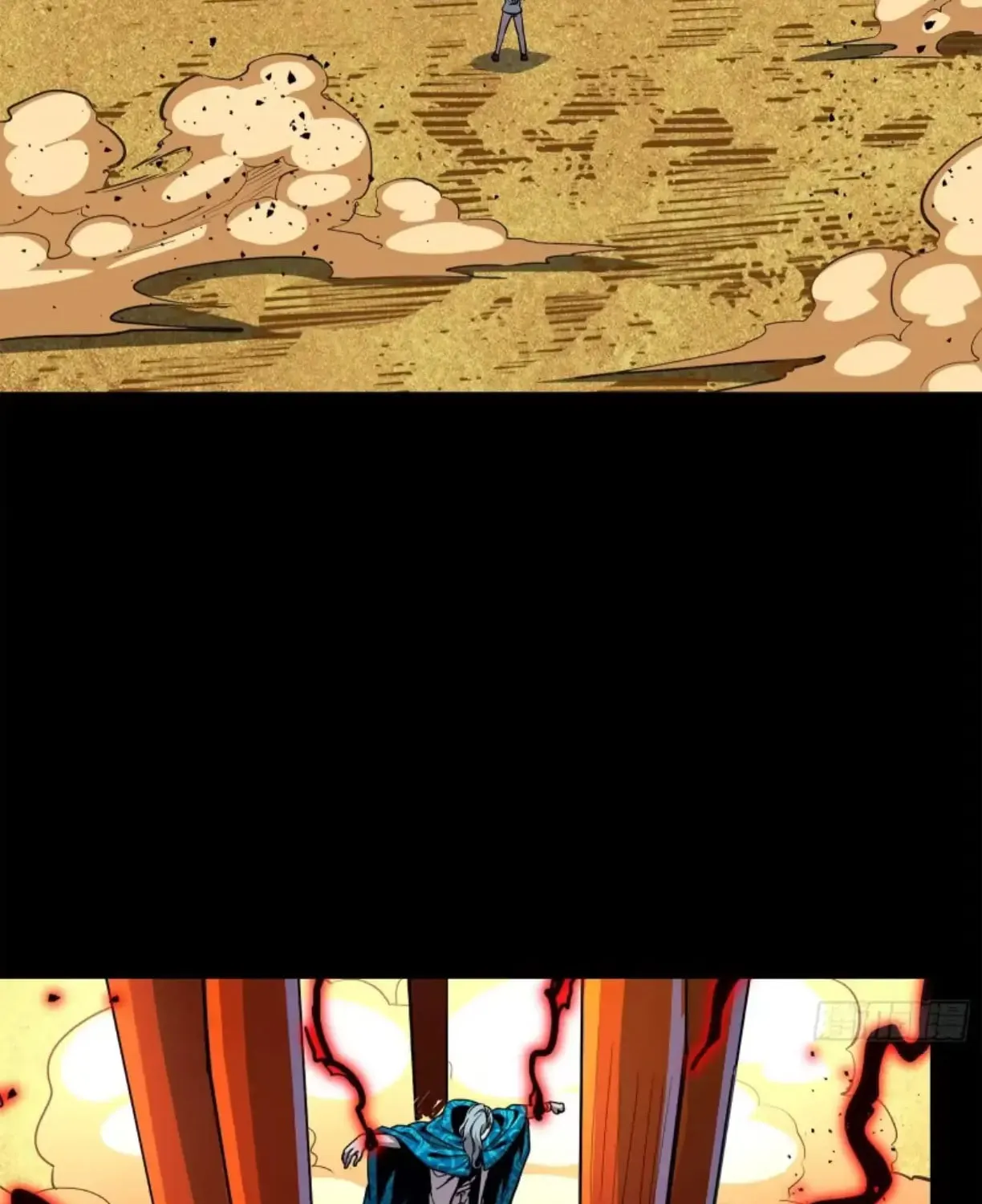Legend of Star General (Colored) Chapter 118 page 4 - 