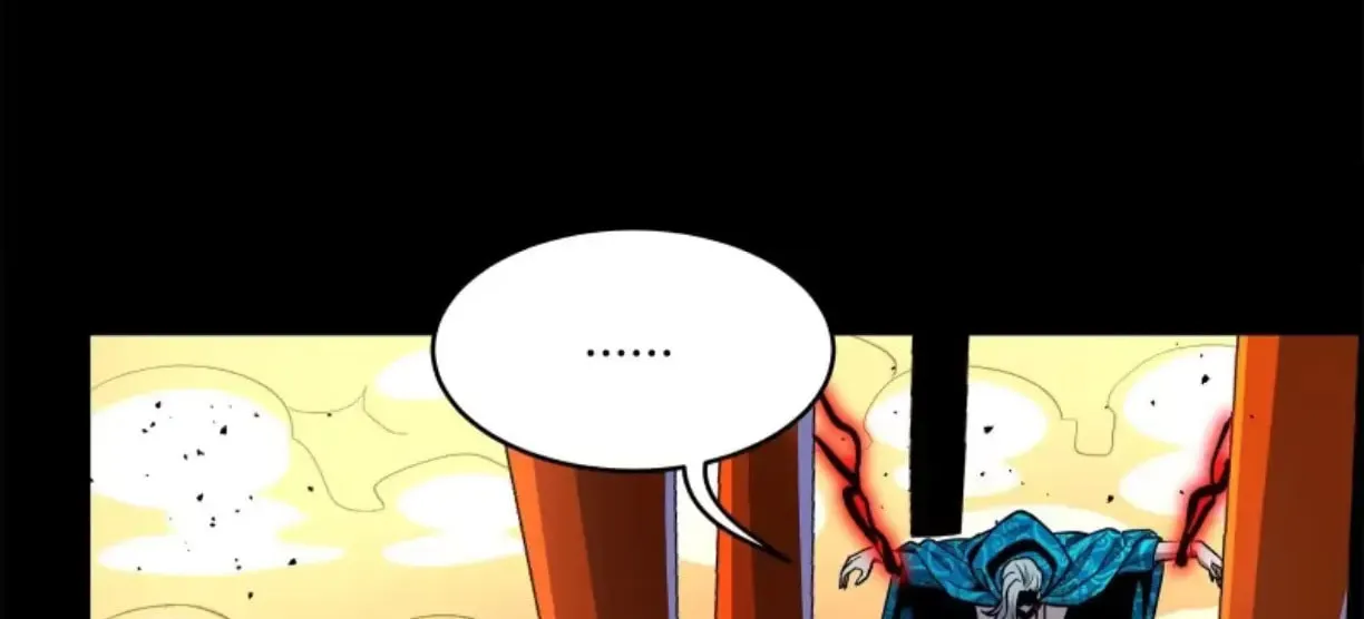 Legend of Star General (Colored) Chapter 118 page 6 - 