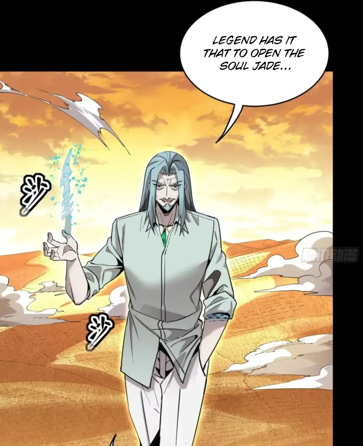 Legend of Star General (Colored) Chapter 118 page 59 - 