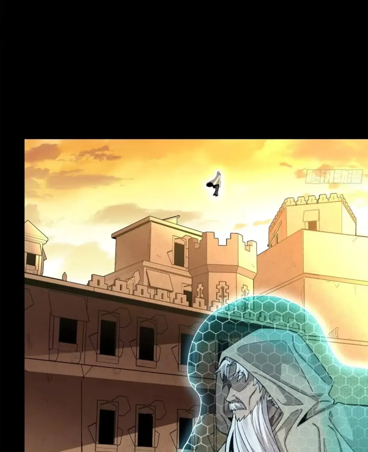 Legend of Star General (Colored) Chapter 118 page 79 - 