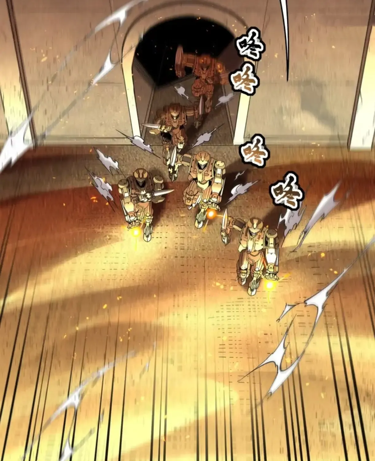 Legend of Star General (Colored) Chapter 118 page 83 - 