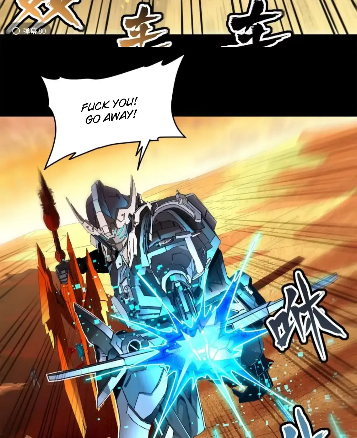 Legend of Star General (Colored) Chapter 118 page 86 - 