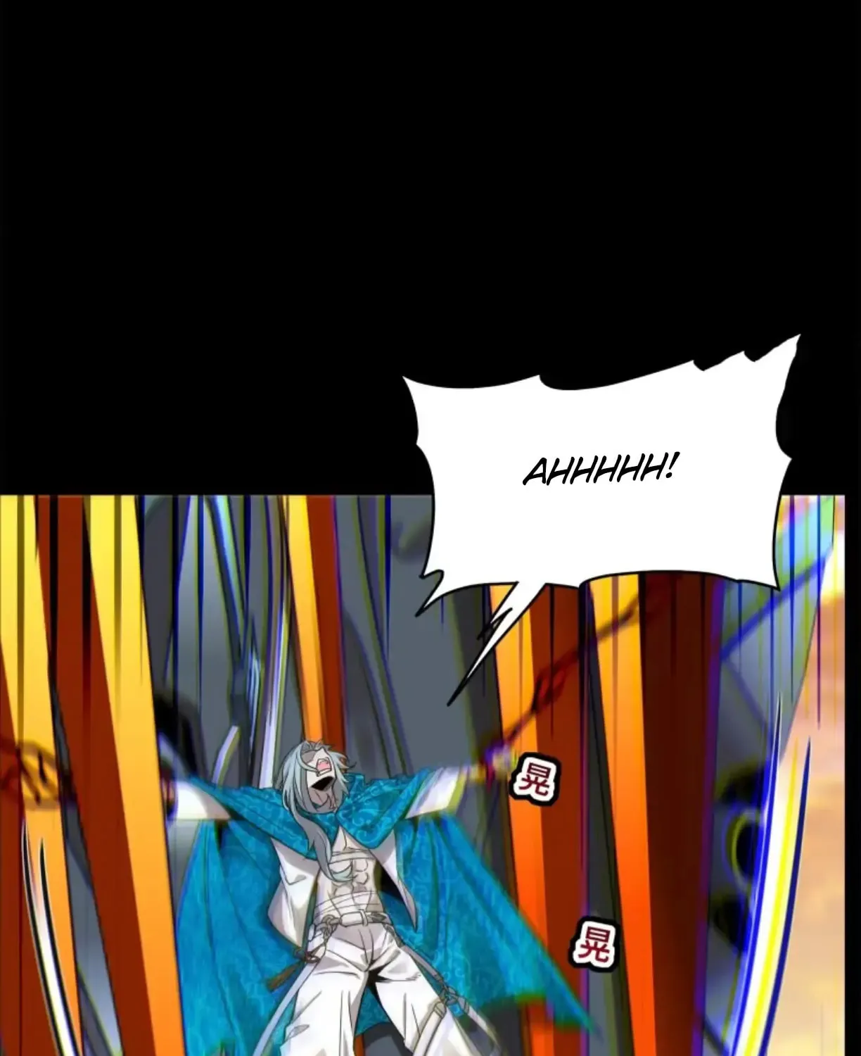 Legend of Star General (Colored) Chapter 118 page 97 - 