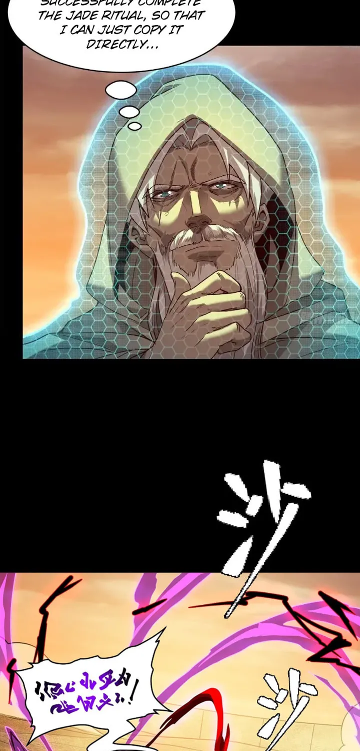 Legend of Star General (Colored) Chapter 119 page 22 - 