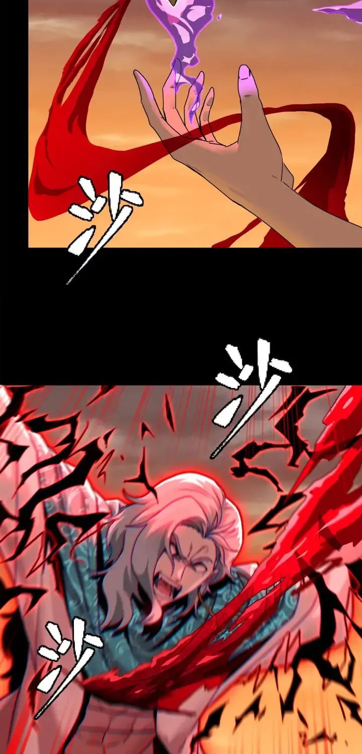 Legend of Star General (Colored) Chapter 119 page 25 - 