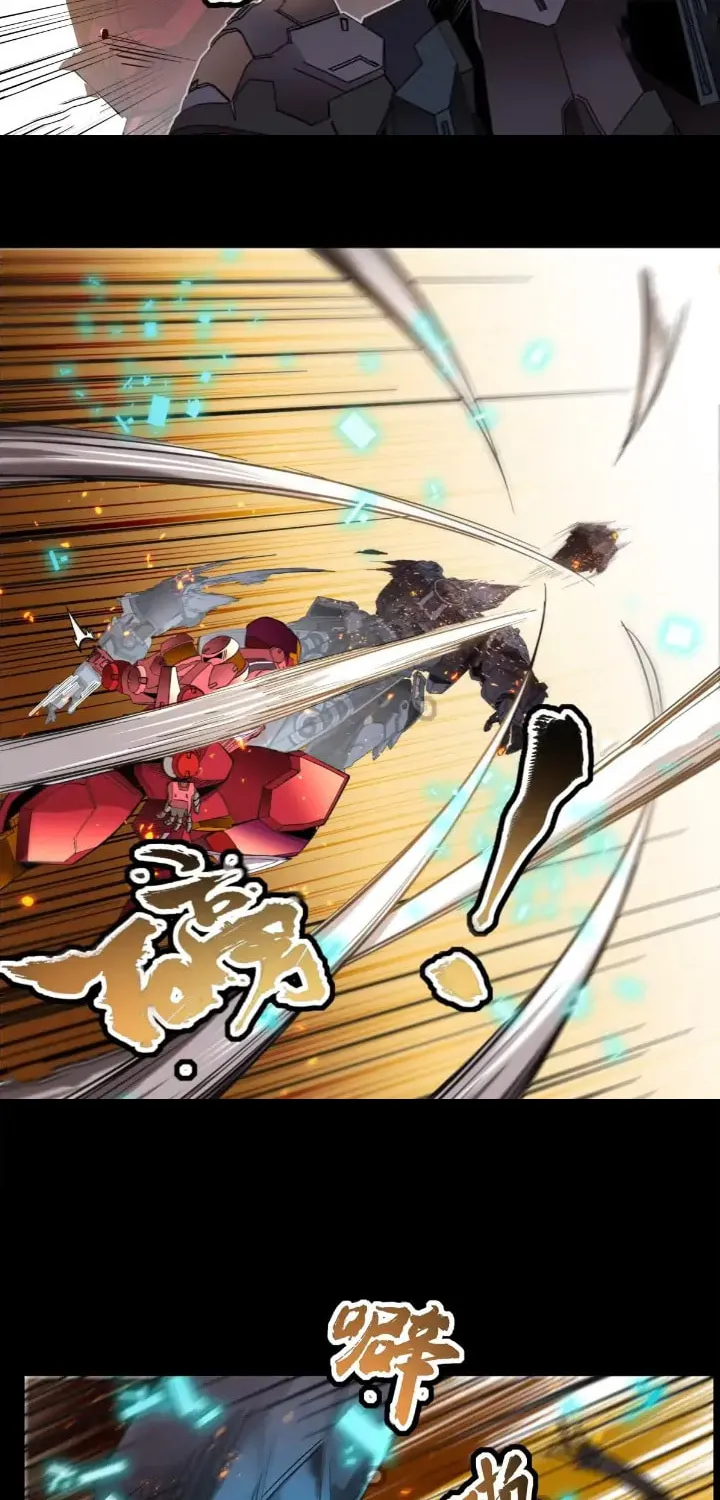 Legend of Star General (Colored) Chapter 119 page 53 - 