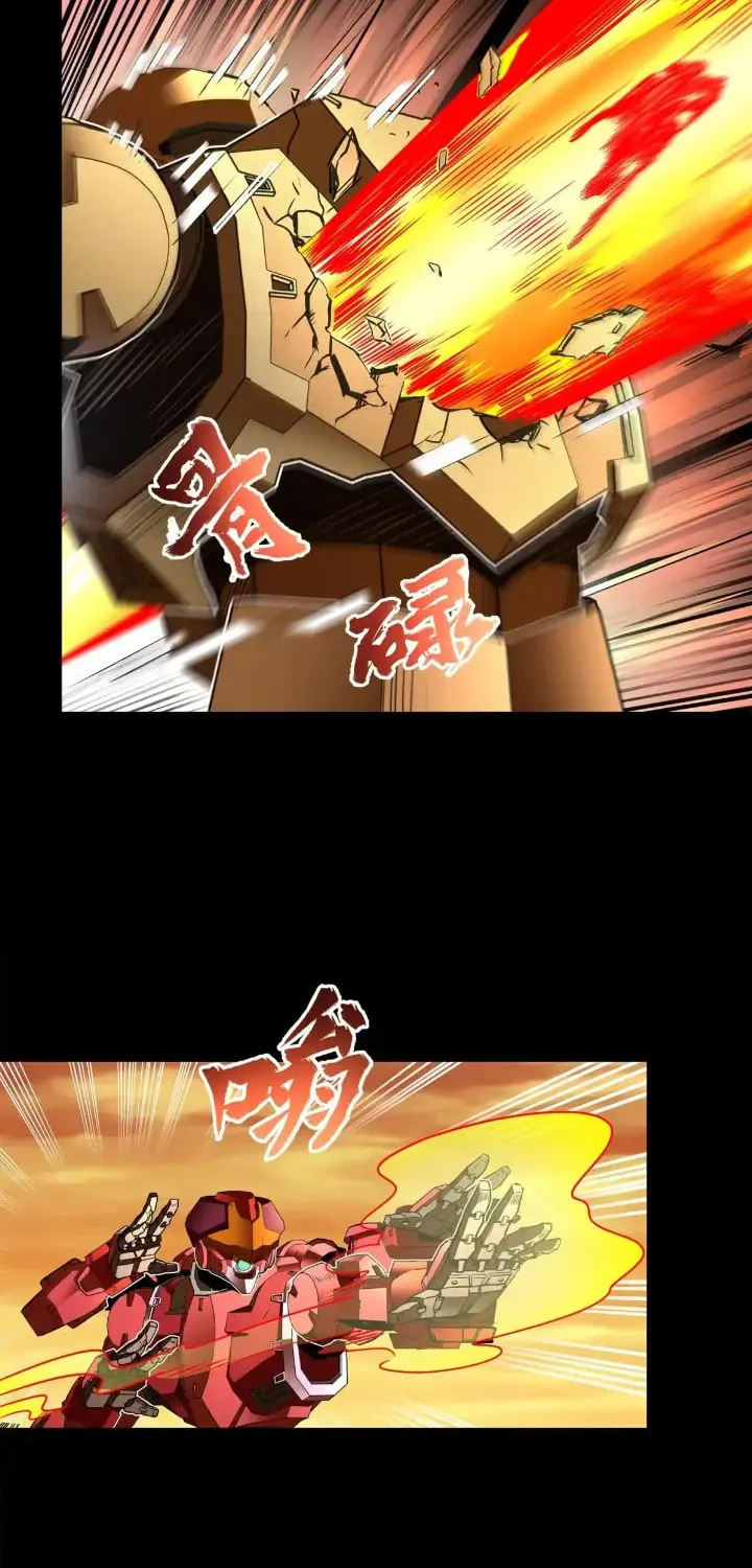 Legend of Star General (Colored) Chapter 119 page 62 - 