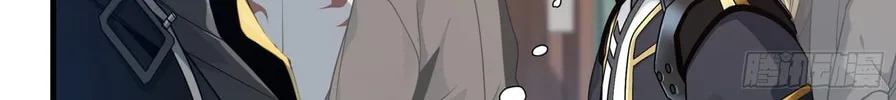 Legend of Star General (Colored) Chapter 12 page 30 - 