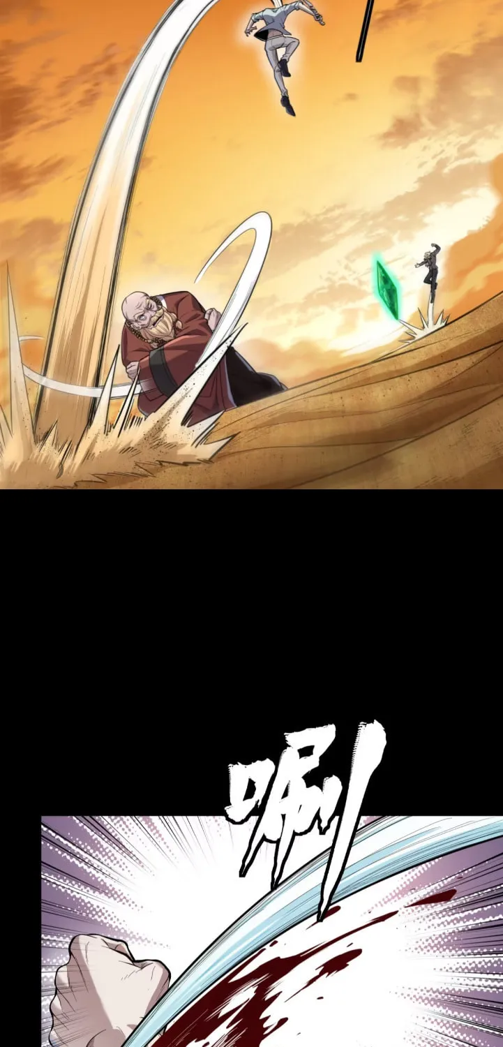 Legend of Star General (Colored) Chapter 120 page 31 - 