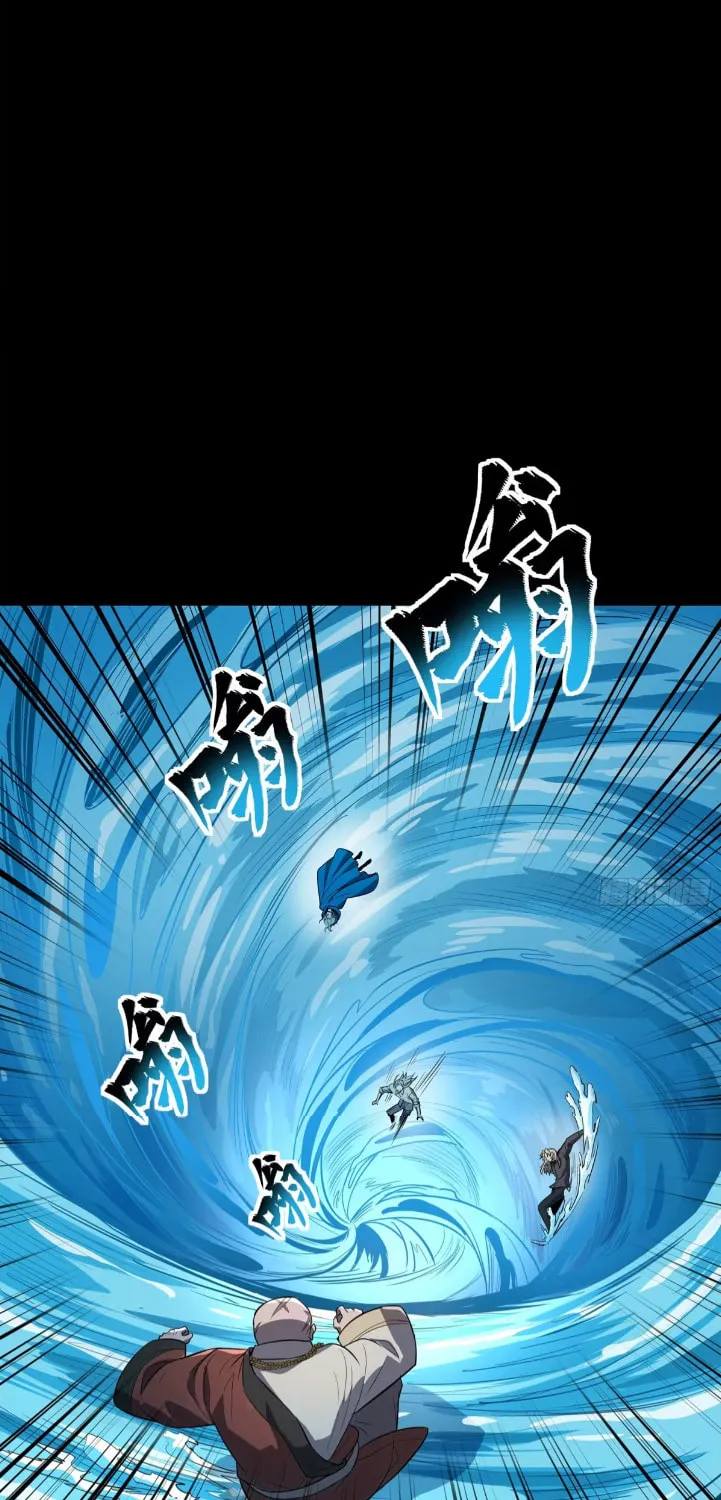 Legend of Star General (Colored) Chapter 120 page 43 - 
