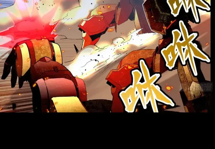 Legend of Star General (Colored) Chapter 121 page 18 - 